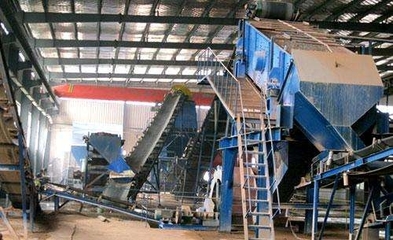 智能化驅(qū)動(dòng) 貴州省建筑垃圾處理生產(chǎn)線及建筑機(jī)械設(shè)備發(fā)展現(xiàn)狀與前景